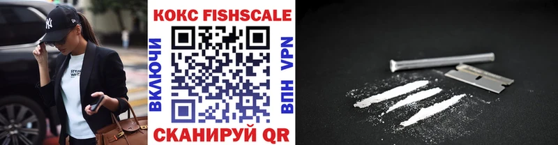 КОКАИН 98%  Шумерля 