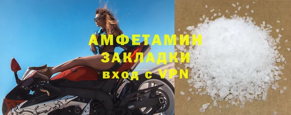 кокаин VHQ Наволоки