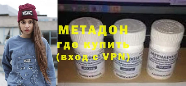 apvp Надым