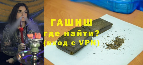 кокаин VHQ Наволоки