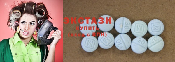 Альфа ПВП Навашино