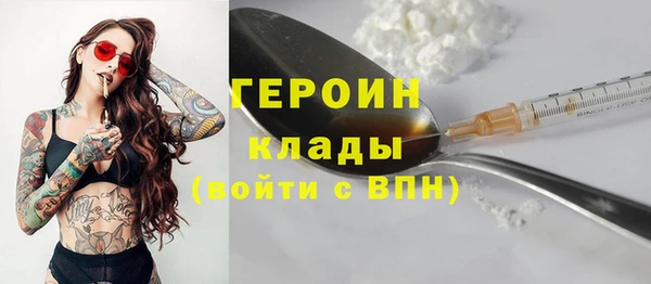 кокаин VHQ Наволоки