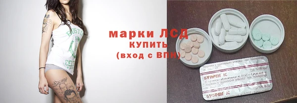 Альфа ПВП Навашино