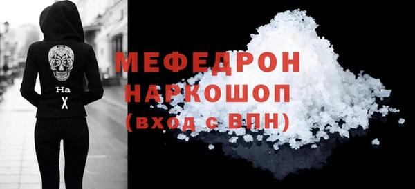 крисы Чекалин