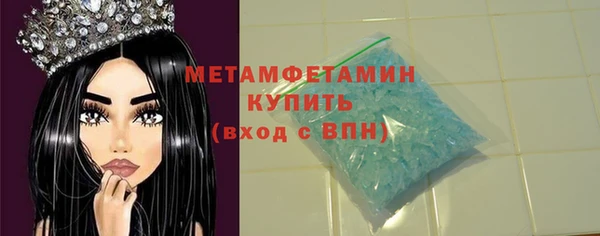 прущая мука Яранск