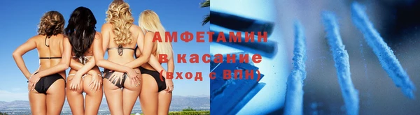 apvp Надым