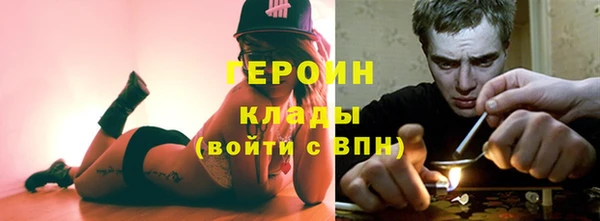 apvp Надым