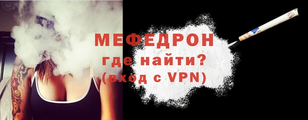 кокаин VHQ Наволоки