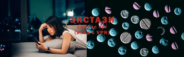 Альфа ПВП Навашино