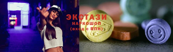 кокаин VHQ Наволоки