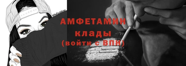 Альфа ПВП Навашино