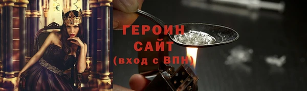 кокаин VHQ Наволоки