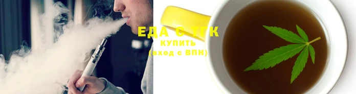 apvp Надым