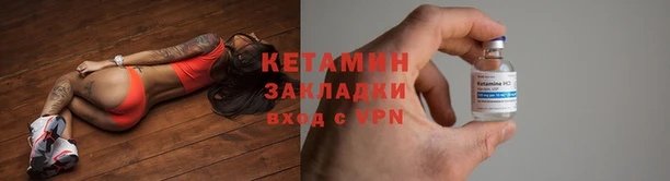 Альфа ПВП Навашино