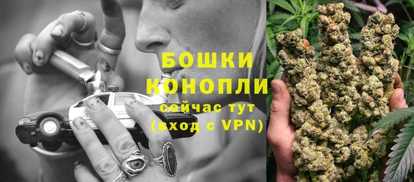 кокаин VHQ Наволоки