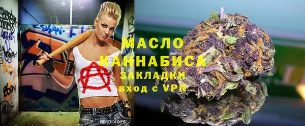 Альфа ПВП Навашино