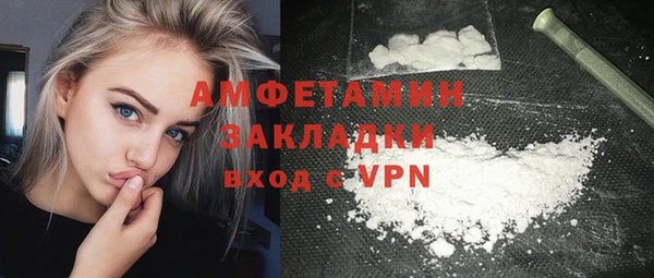 apvp Надым