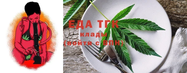 apvp Надым