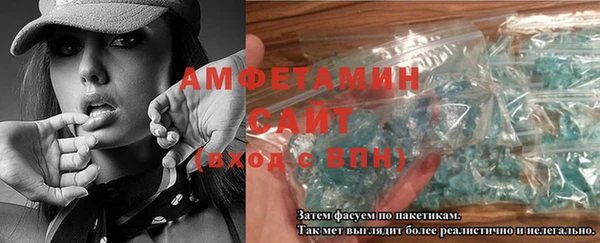 Альфа ПВП Навашино