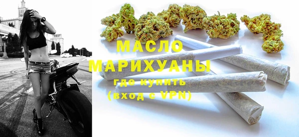 Альфа ПВП Навашино
