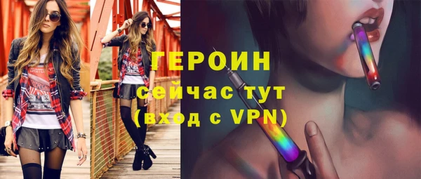 apvp Надым
