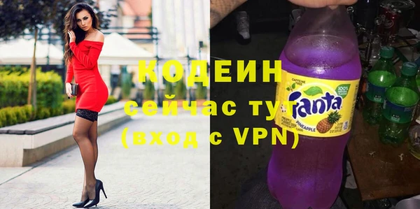 Альфа ПВП Навашино