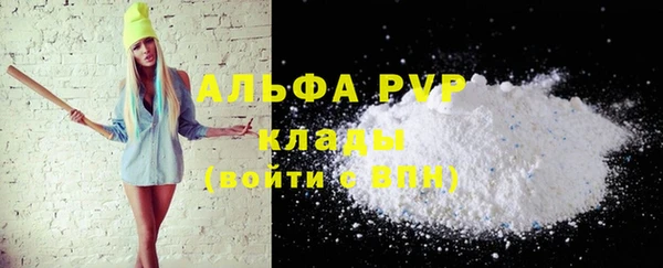 кокаин VHQ Наволоки