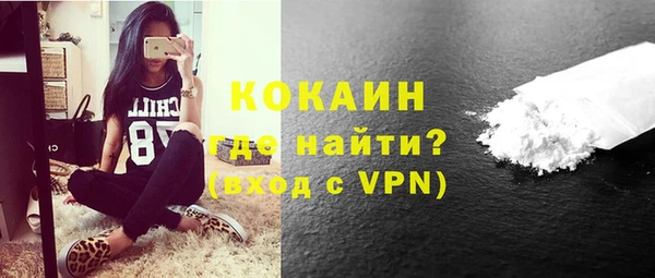 Альфа ПВП Навашино