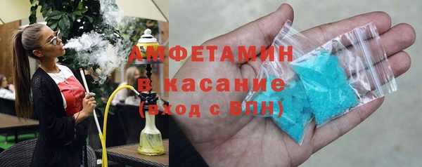 apvp Надым