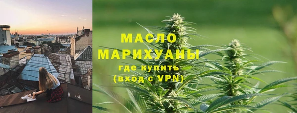 apvp Надым