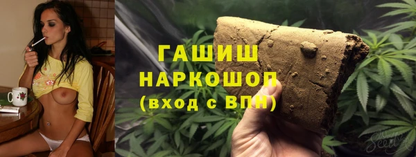 Альфа ПВП Навашино