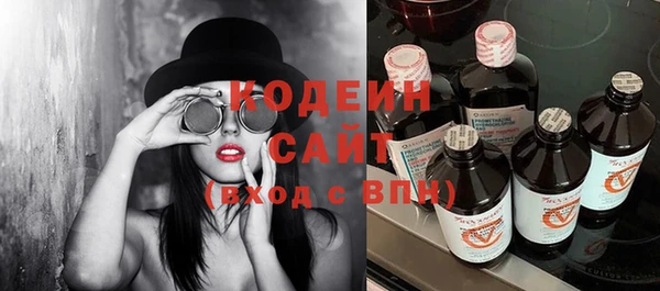 кокаин VHQ Наволоки