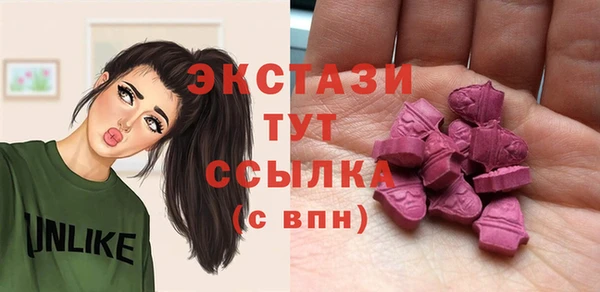 кокаин VHQ Наволоки