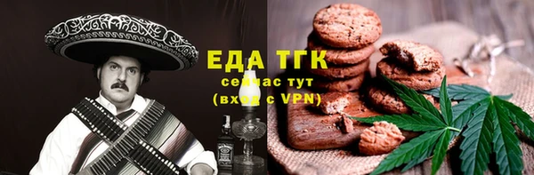 кокаин VHQ Наволоки