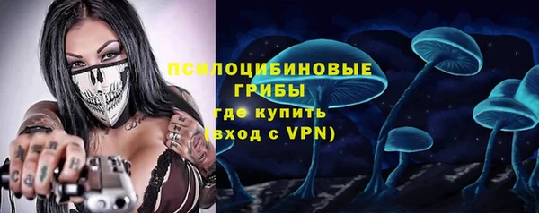 кокаин VHQ Наволоки