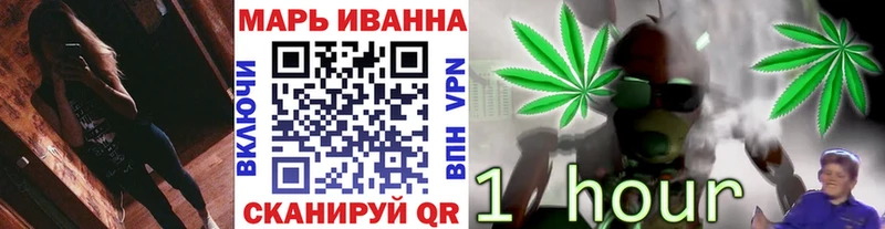 Шишки марихуана ГИДРОПОН  Шумерля 