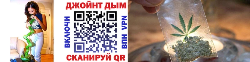 Каннабис SATIVA & INDICA Шумерля